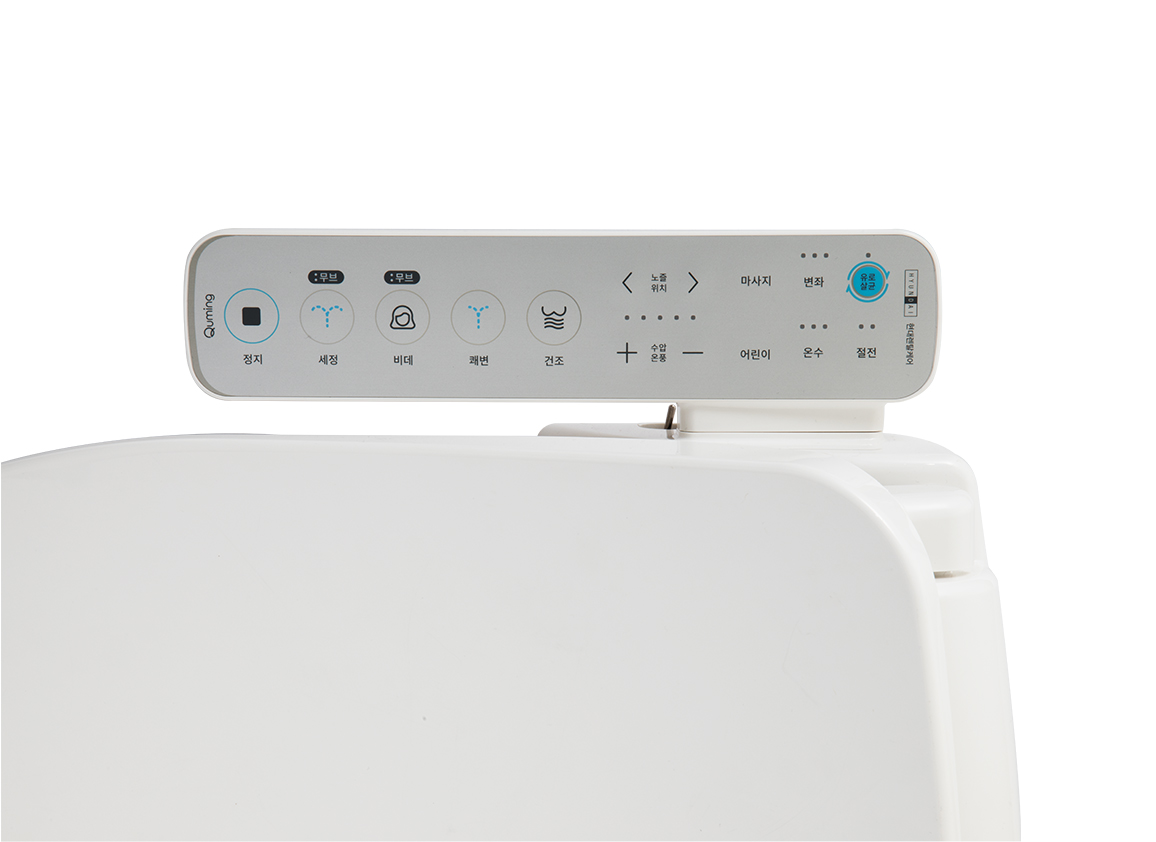 [렌탈] 현대큐밍 더클린 프리미엄 비데(B-P520W0I) HQB18500W0/3중살균/가정용 사무실 업소용/의무사용60개월/등록설치비면제/렌탈료 월21,900원